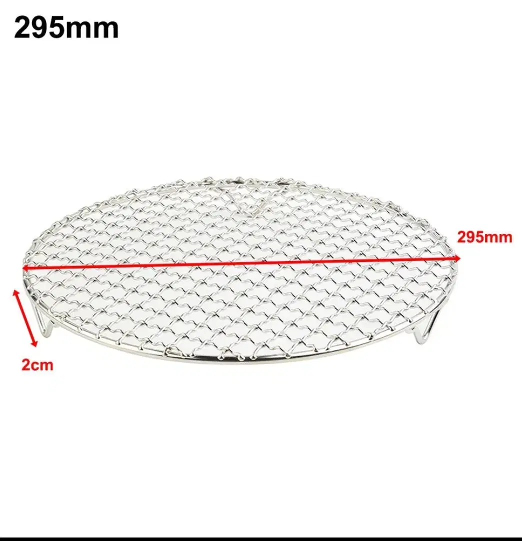 29.5cm 라운드 베이킹 로스팅 랙, 201 스테인레스 오븐 그릴 시트