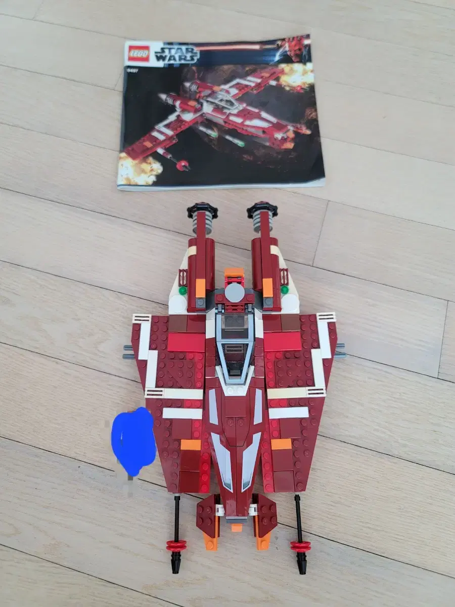 LEGO Star Wars 9497 Republic Striker Class Starfighter Bulk