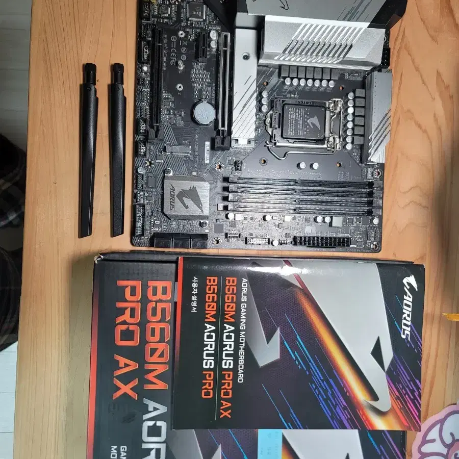 기가바이트 B560M AORUS PRO AX