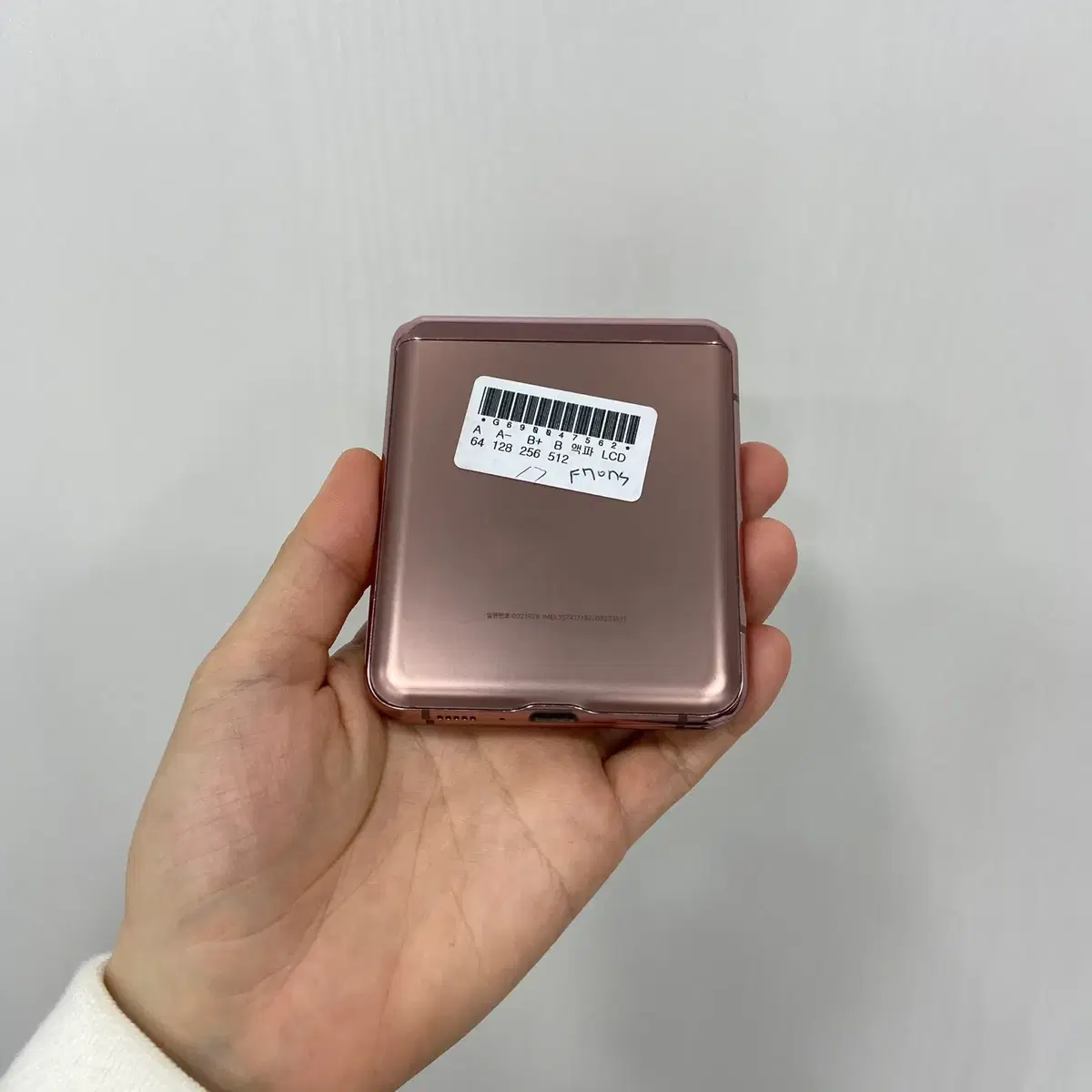 갤럭시Z플립2 5G 브론즈 256GB A급 부산 중고폰 팝니다 47562