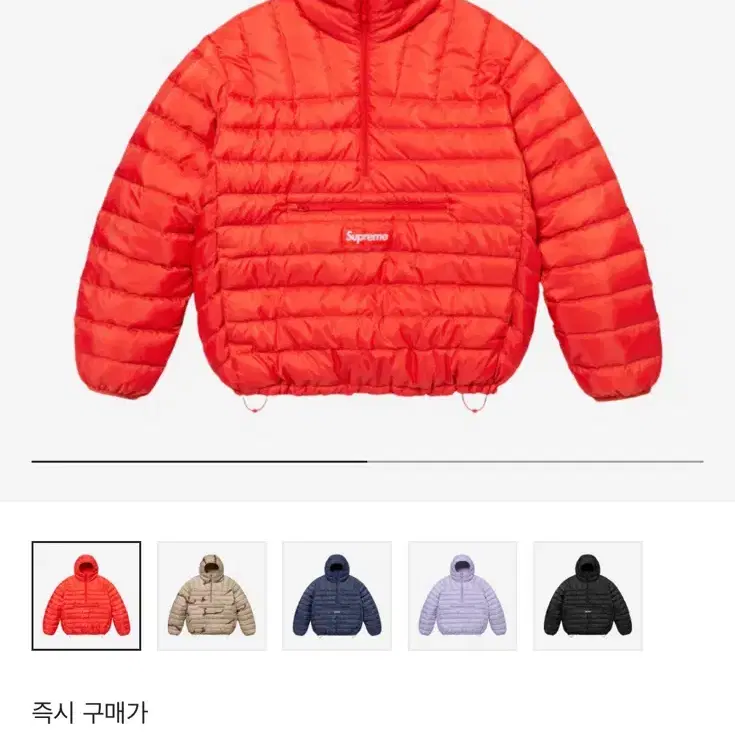 새상품 / 24fw 슈프림 마이크로 다운 후드 다크오렌지 m