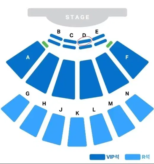 서울 진해성 콘서트 1열 2연석