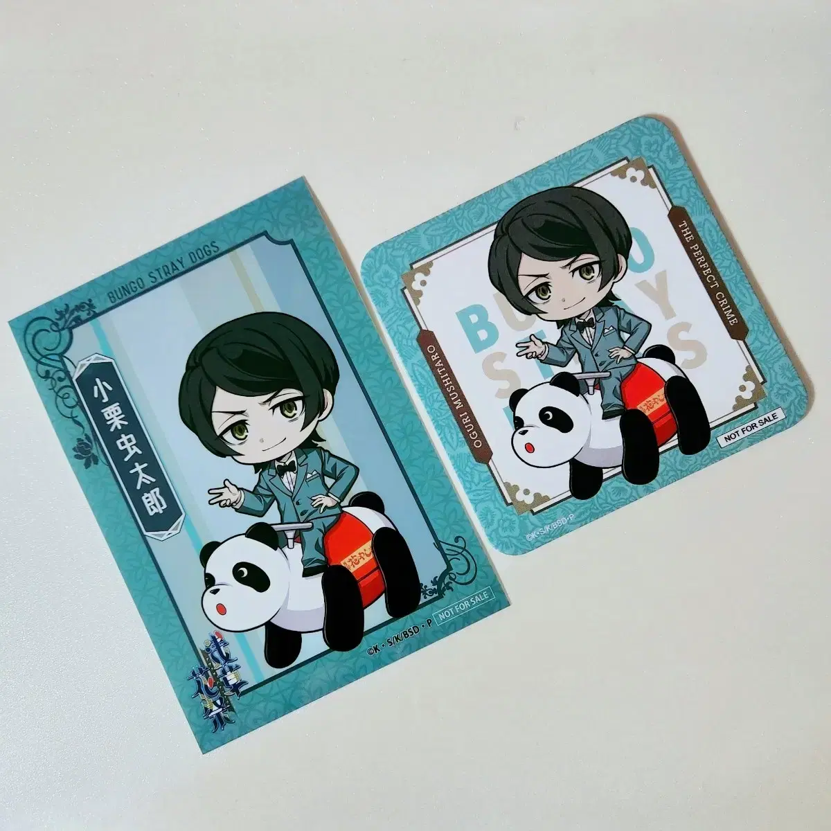 [Bulk] Bunho Stray Dogs Moon Dog Oguri Musutaro Hanayashiki Coaster Postcard