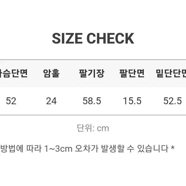 슬로우앤드 탄탄핏 클래식 싱글자켓 웜그레이 완전 새상품*.*