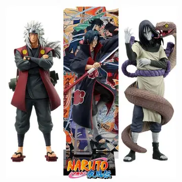 제일복권 NARUTO 나루토 질풍전 전설의 삼인방 피규어