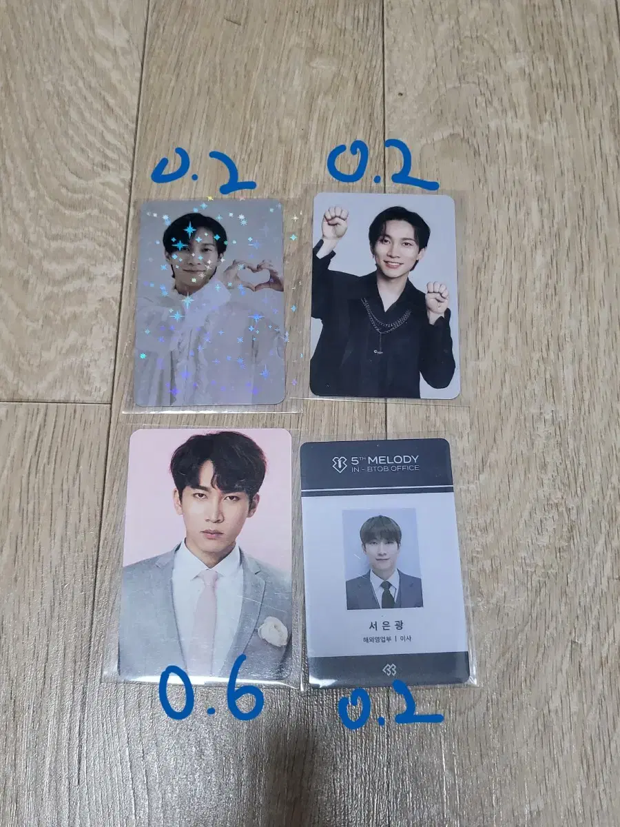 BTOB SEO Eunkwang Seo, Minhyuk Lee, Hyunsik Lim, Yook Sungjae, peniel photocard Yang Wts.