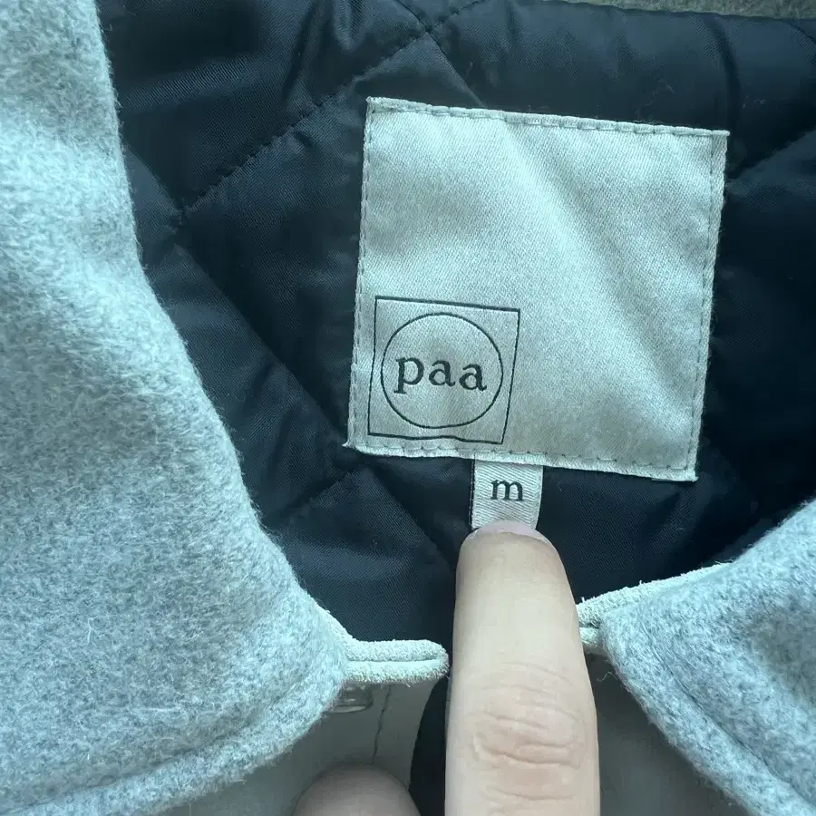 paa gymnasium jacket (M)