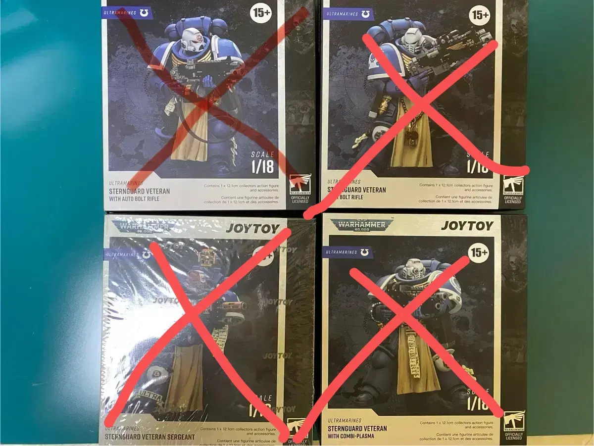 4 Joytoy Warhammer Stunguard Veterans