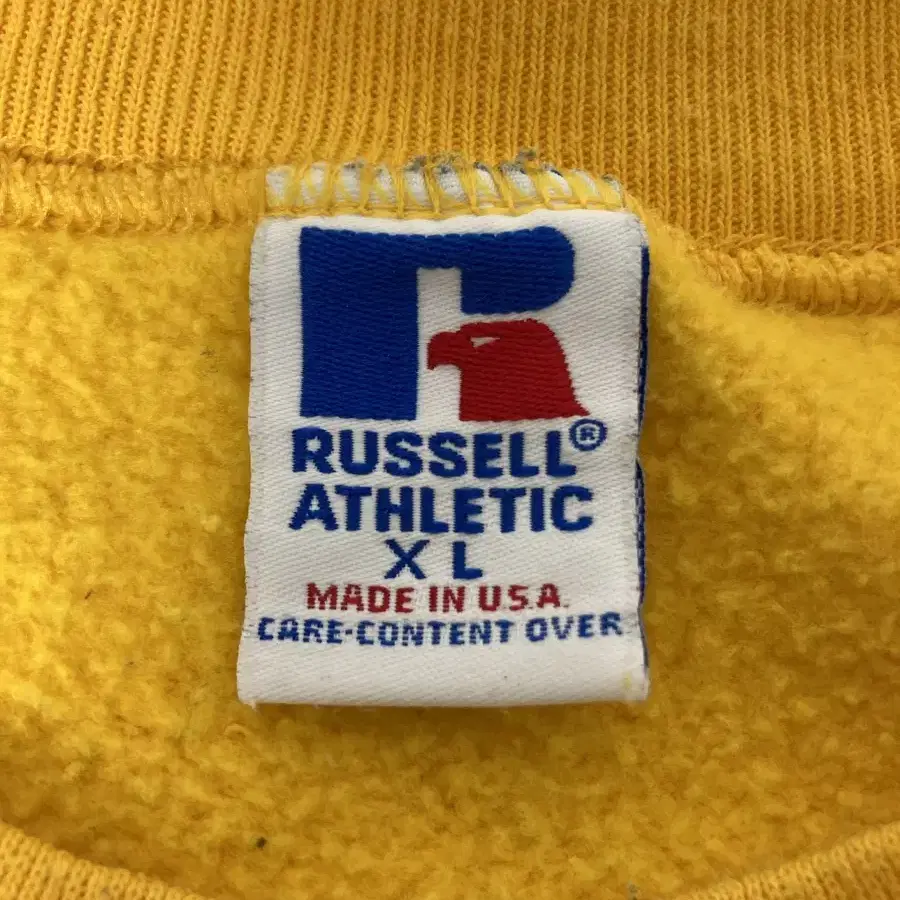 90s Russell Sweatshirt