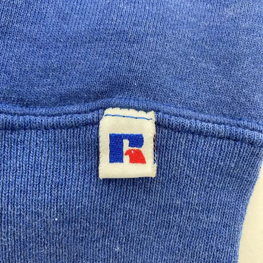 90s Russell Sweatshirt