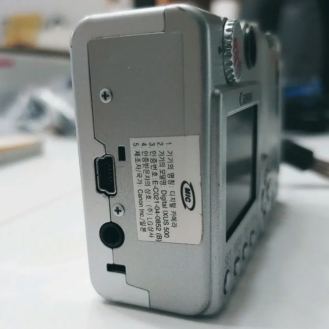 IXUS500 (풀박스) 레트로 디카 판매합니다