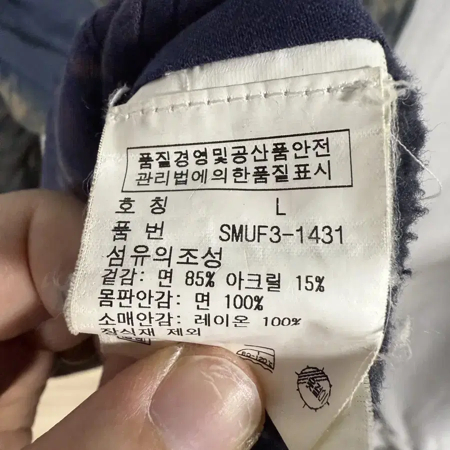 폴로 가디건