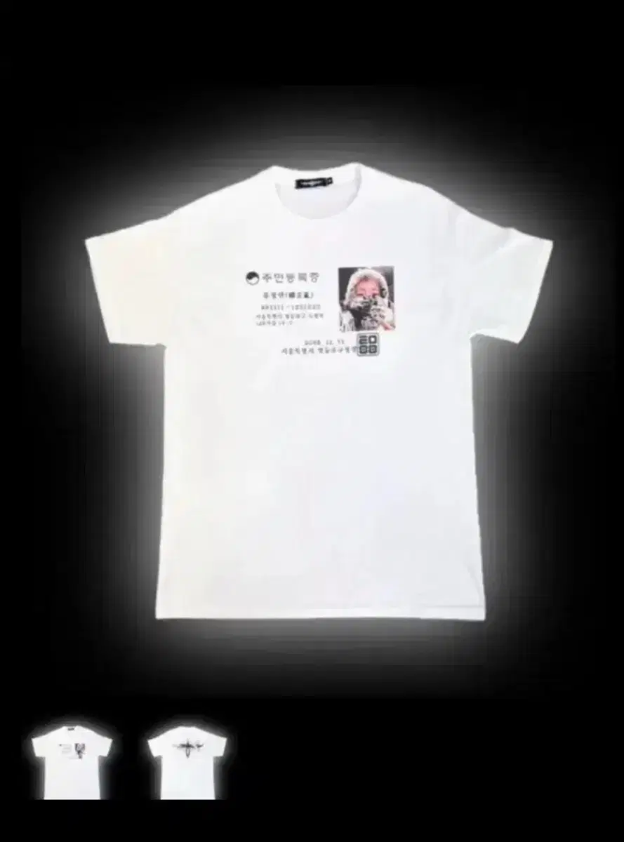 Ryu Jungran T-shirt S sells