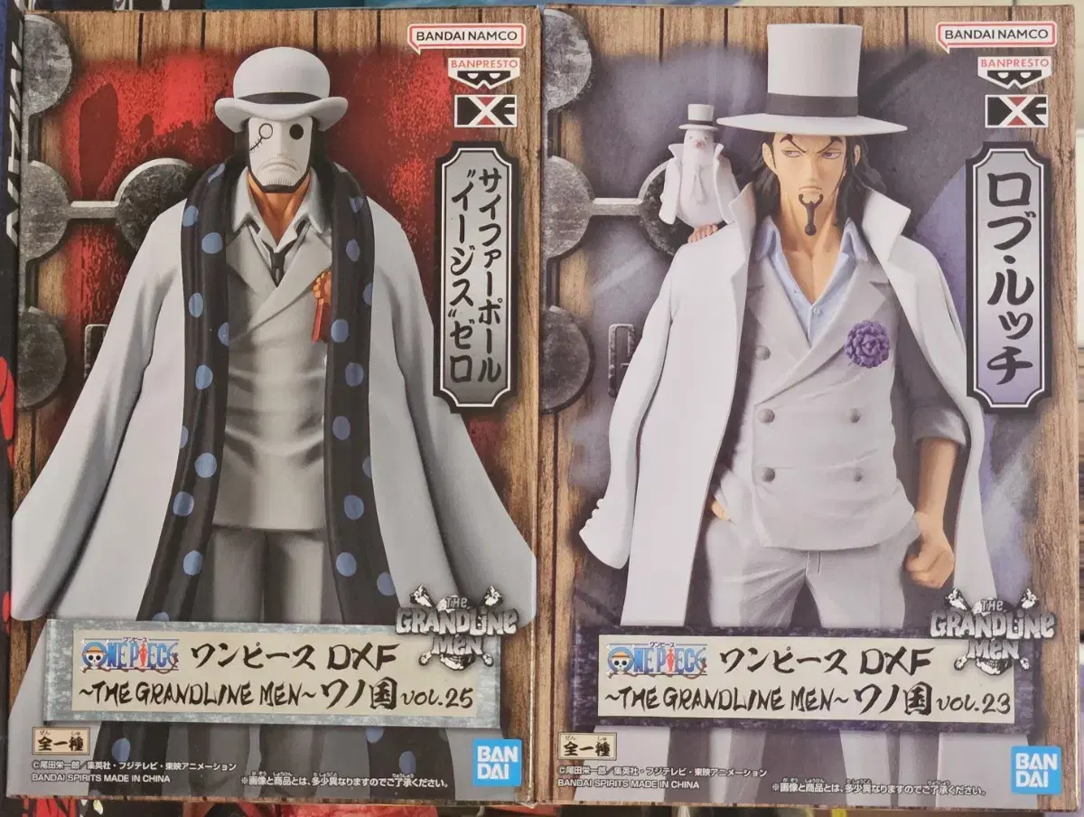 ONEPIECE Grand Line Wanokuk E.J.S. Zero and Luchi Figures 2pcs