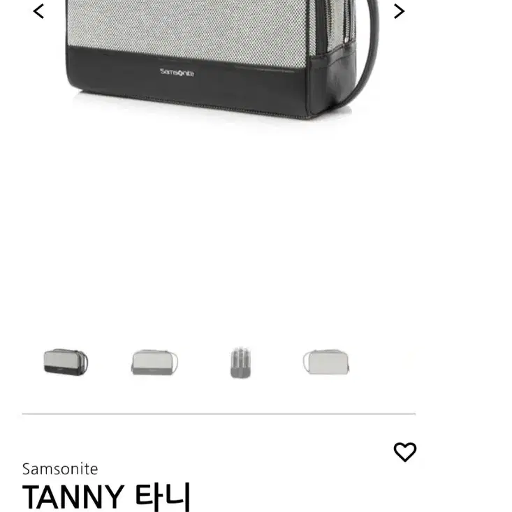 쌤소나이트(samsonite) TANNY 파우치