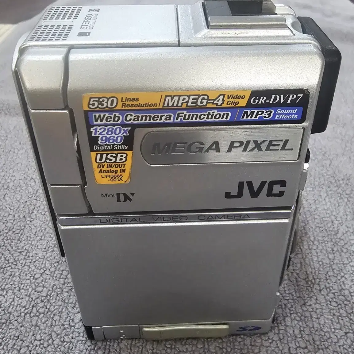 비디오캠/JVC  GR-DVP7KR