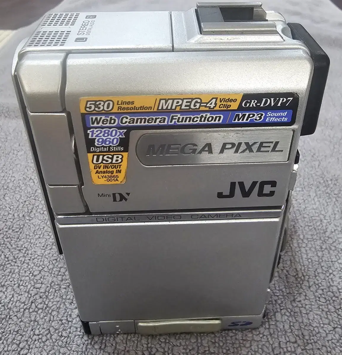 비디오캠/JVC  GR-DVP7KR