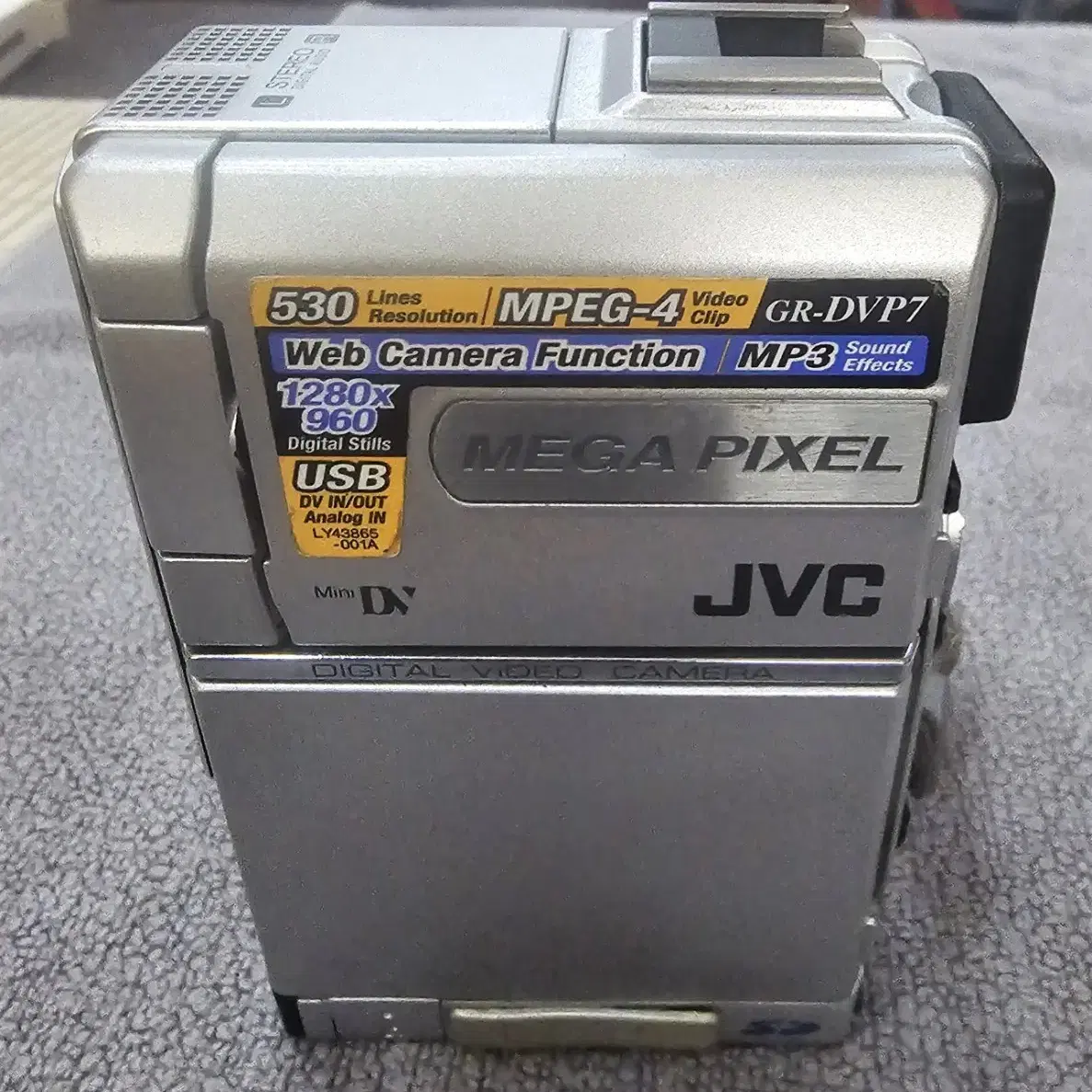 비디오캠/JVC  GR-DVP7KR