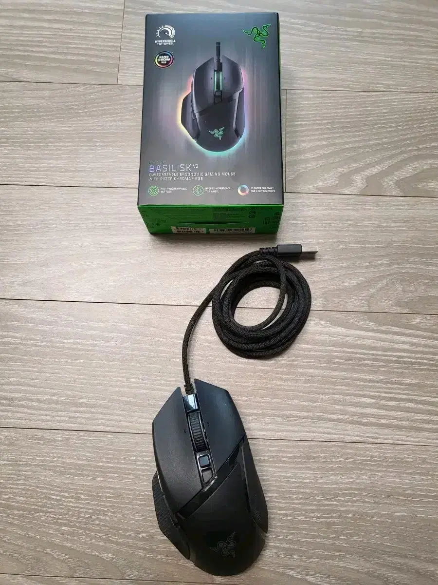 Razer Basilisk V3 레이저 바실리스크 v3 유선