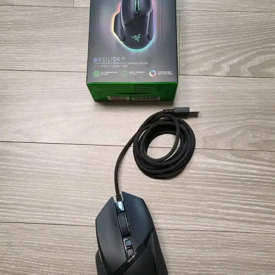 Razer Basilisk V3 레이저 바실리스크 v3 유선