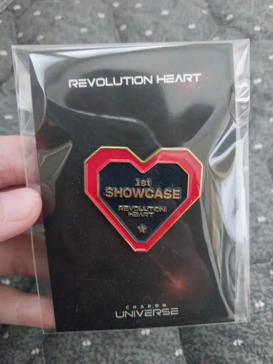 Revolutionary Heart First showcase Commemorative Badge