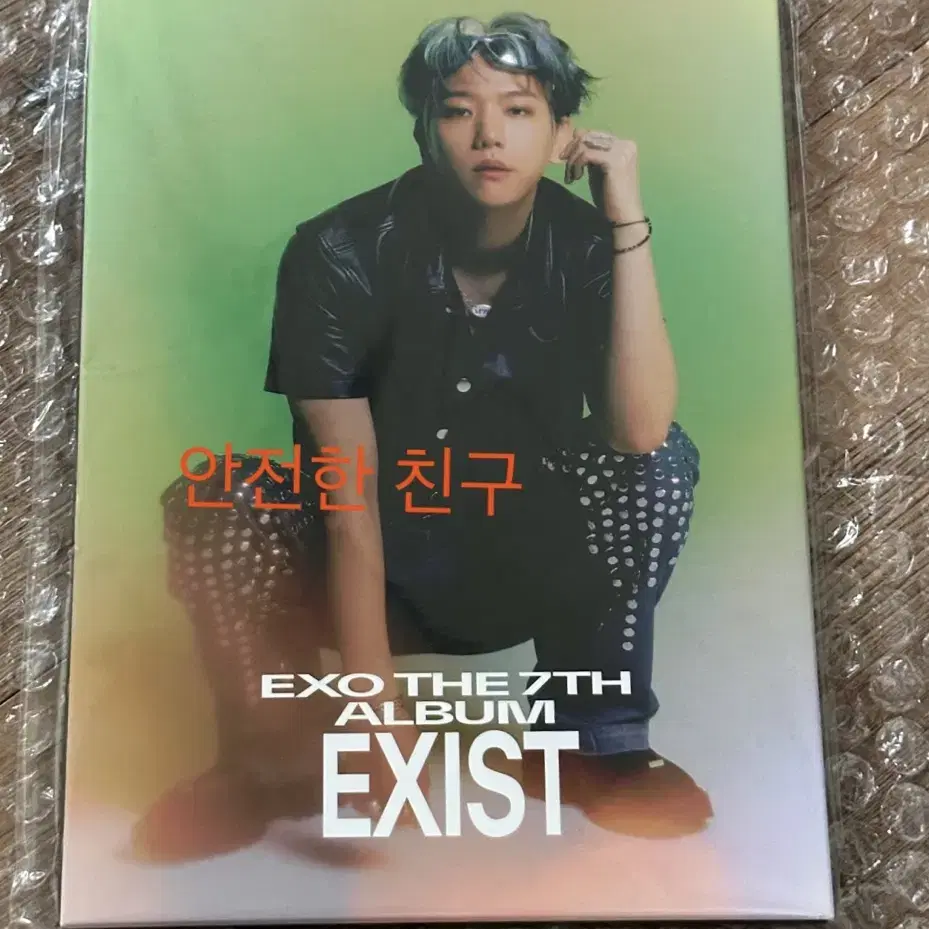 EXO BAEKHYUN  EXIST MD 엑소 백현 크림소다 엠디 엽서세