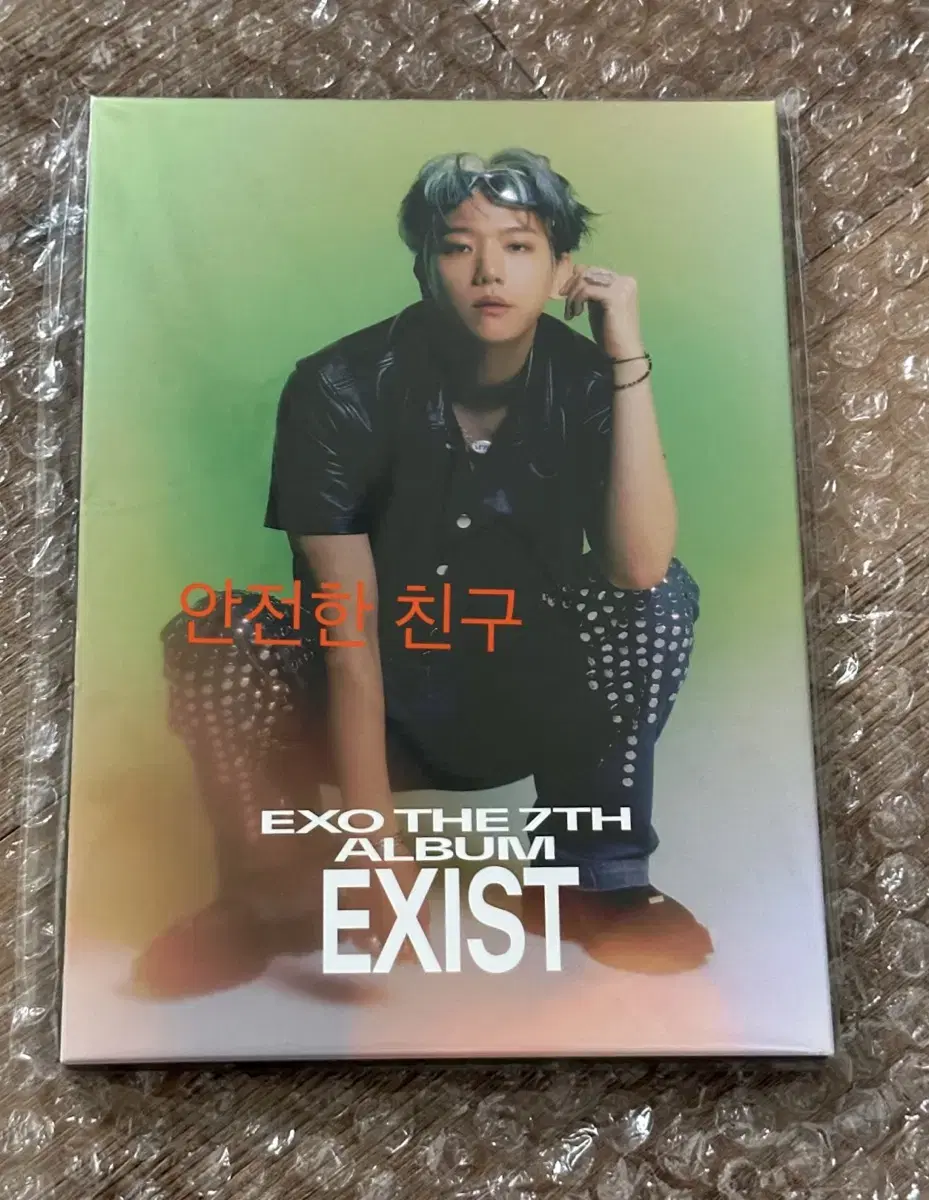 EXO BAEKHYUN  EXIST MD 엑소 백현 크림소다 엠디 엽서세