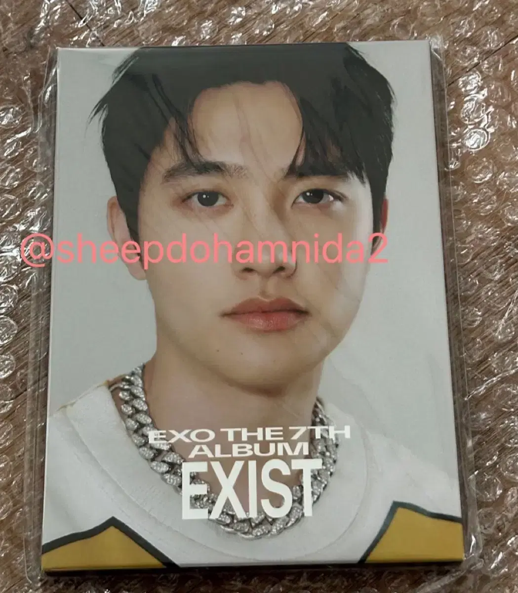 EXO D.O. EXIST MD exo d.o. creamsoda md postcard set cost