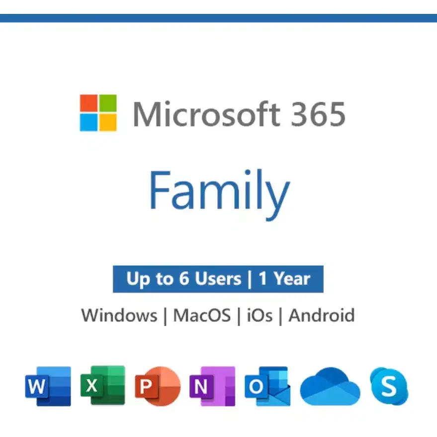 MS 오피스 365 패밀리 공유 1년(원드라이브 1TB 포함)