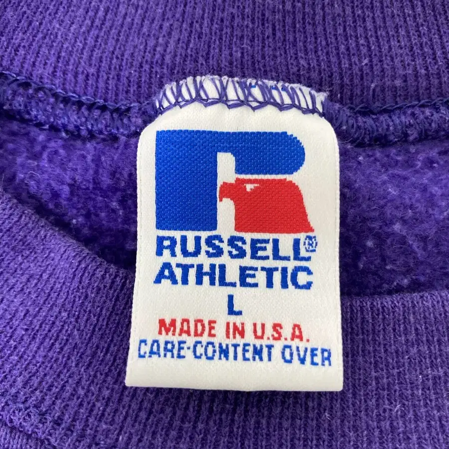 90s Russell Sweatshirt