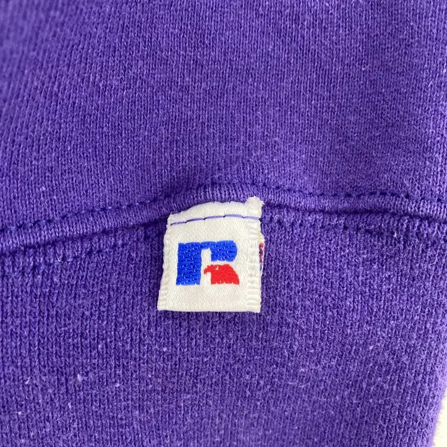 90s Russell Sweatshirt