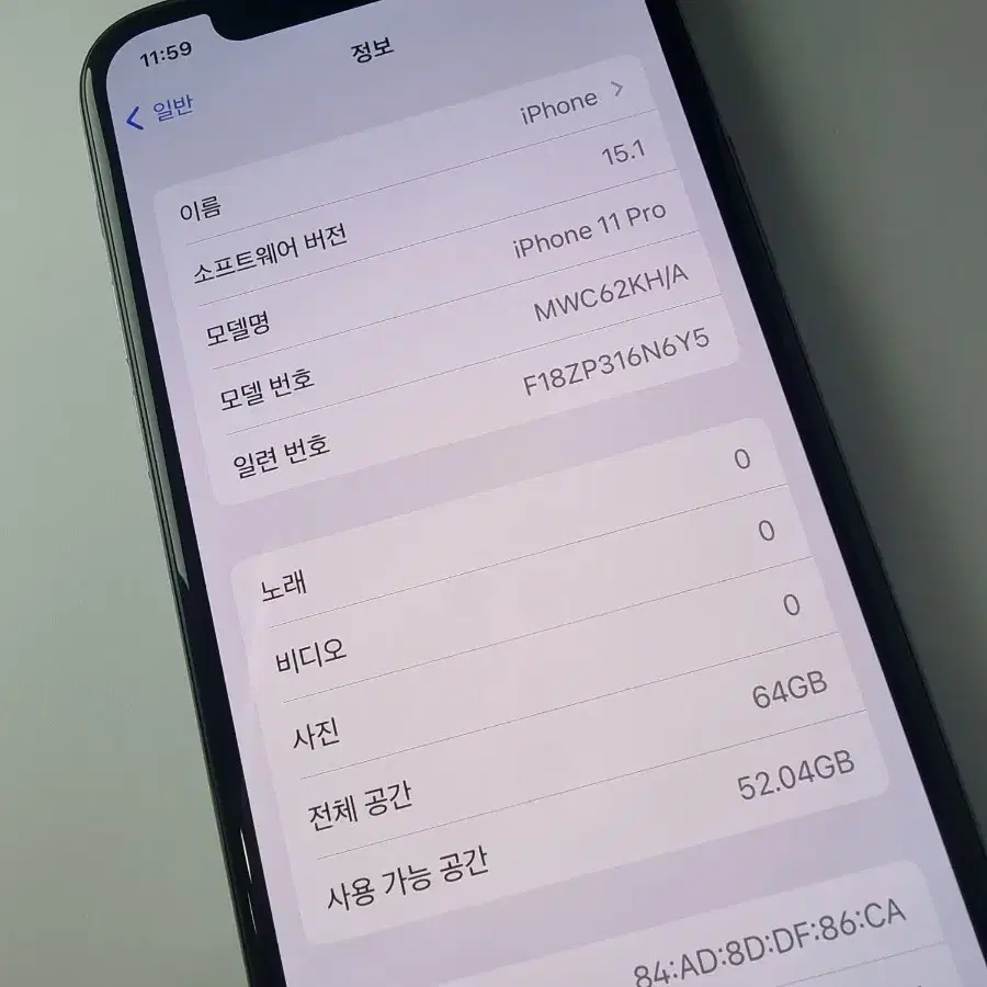 20.1) 11Pro 아이폰 애플 공기계 중고 휴대폰 파라요~