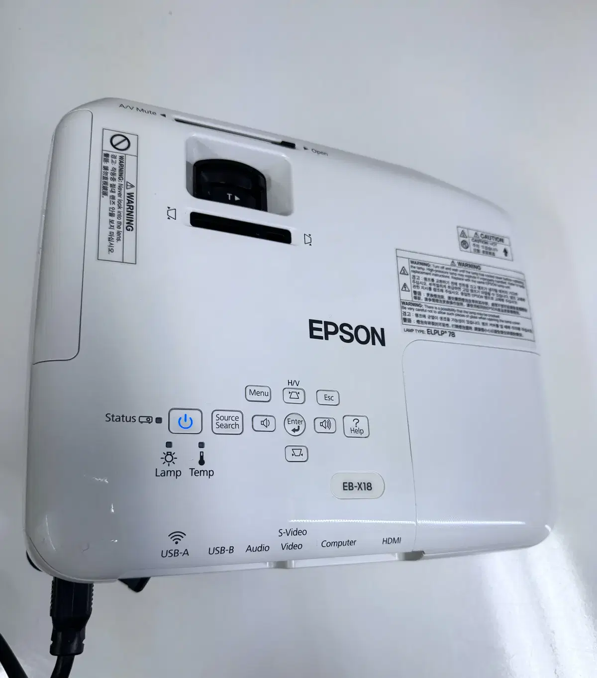 EPSON 엡손 앱손 빔프로젝터 프로젝터 빔프로젝트 EB-X18