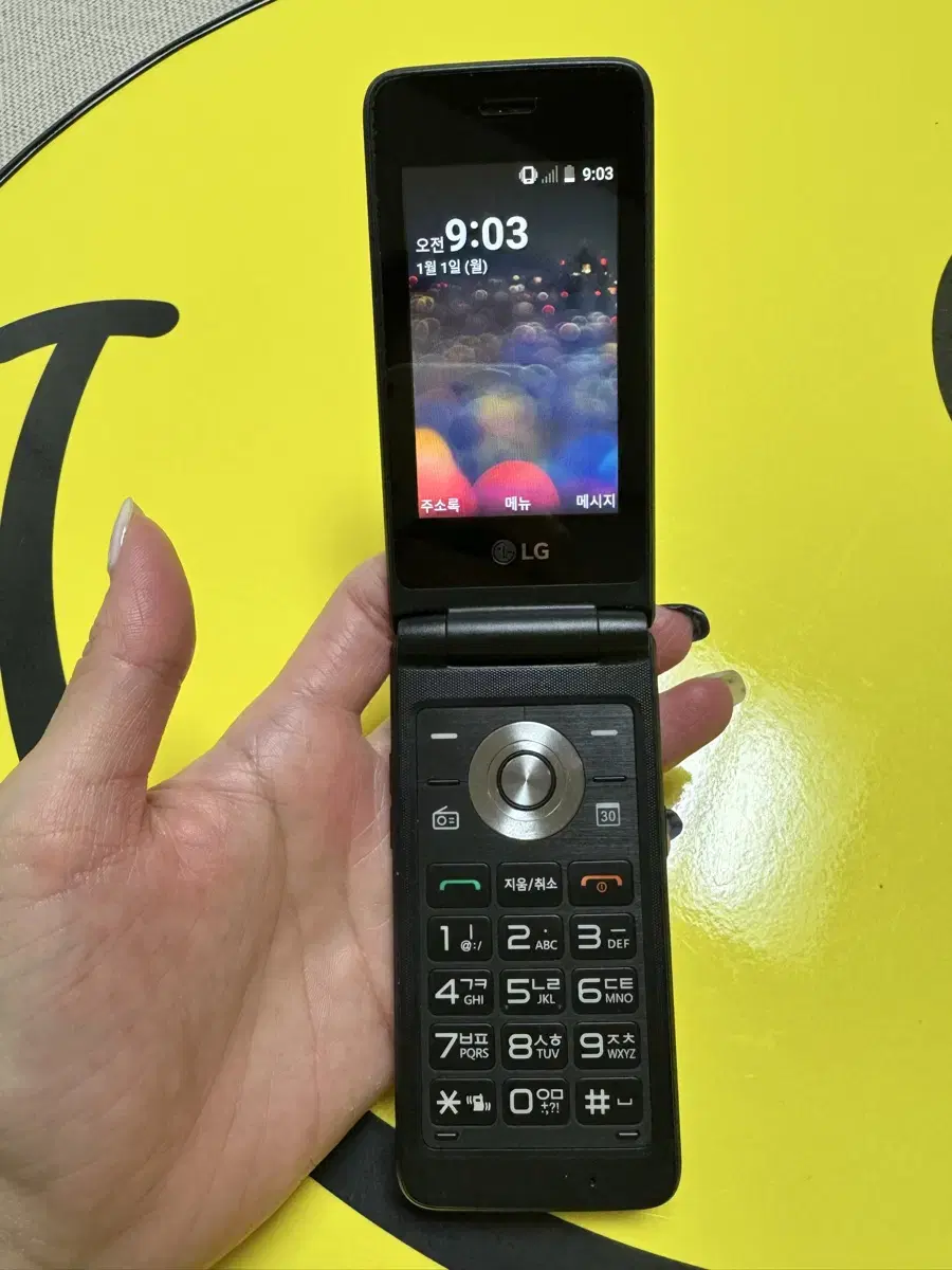 LG Y110 폴더폰