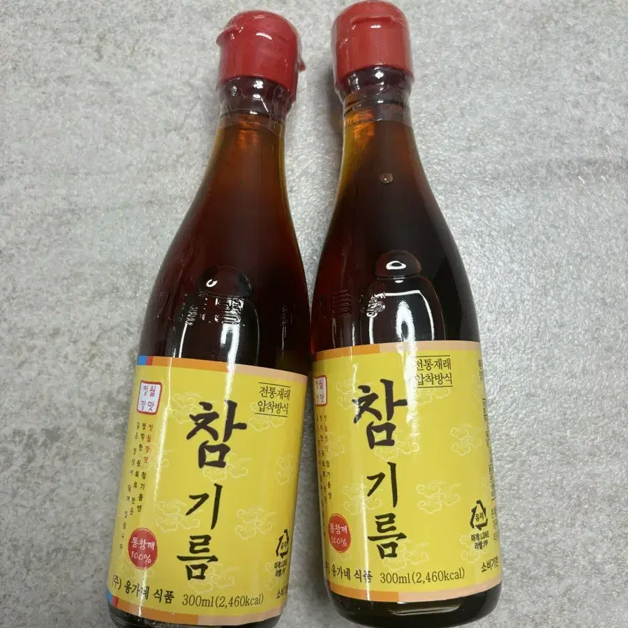 참기름 300ml x 2개(미개봉 새상품)