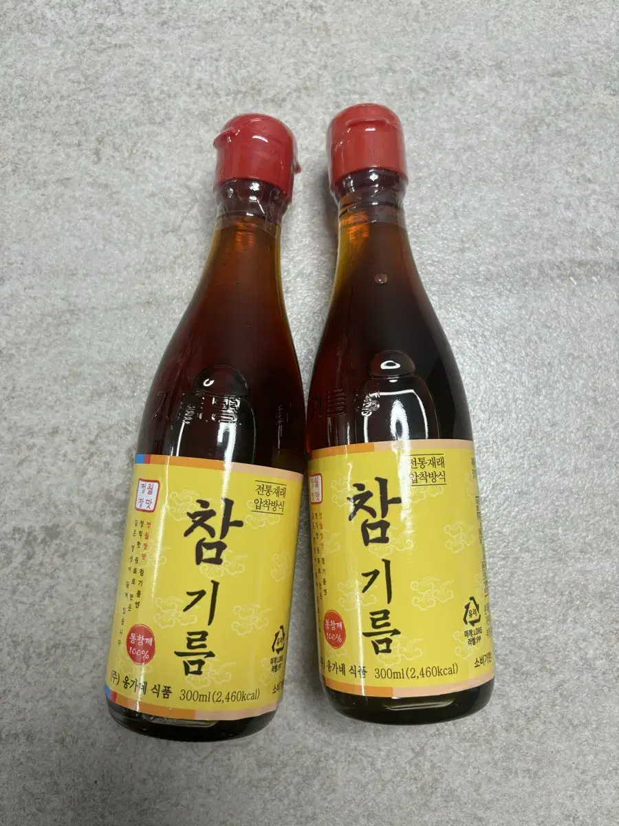 참기름 300ml x 2개(미개봉 새상품)