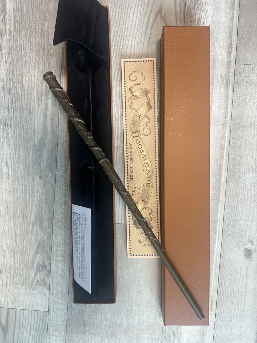 USJ) Harry Potter Hermione wand for sale!