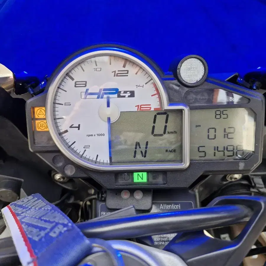 S1000rr hp4 컴페티션 무빵 팝니다