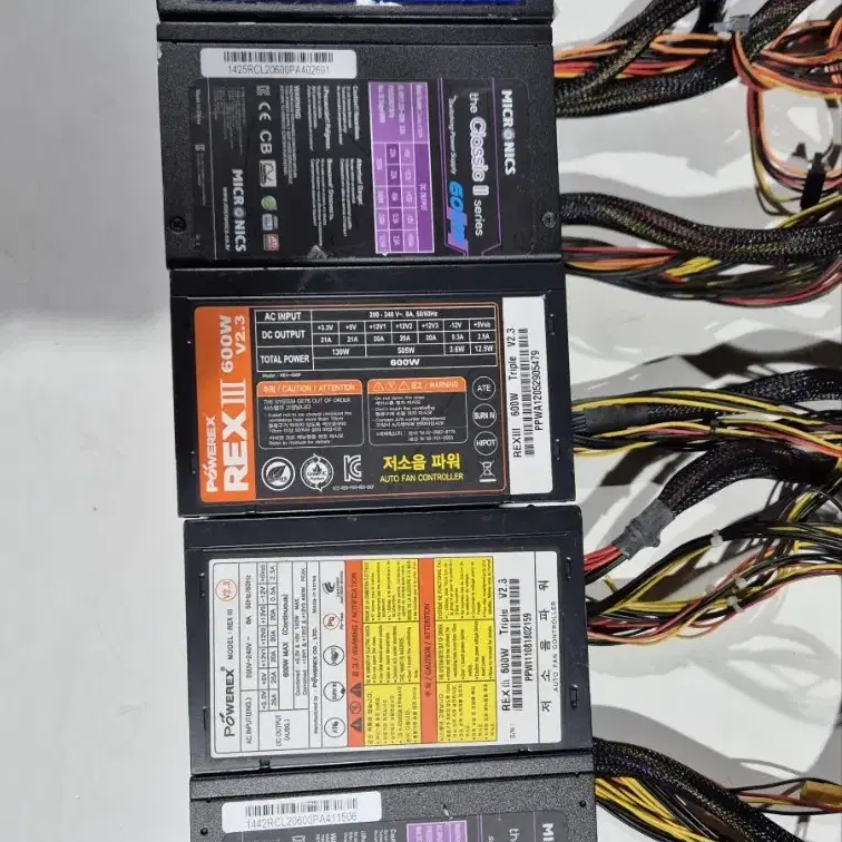 파워서플라이 600w 브랜드