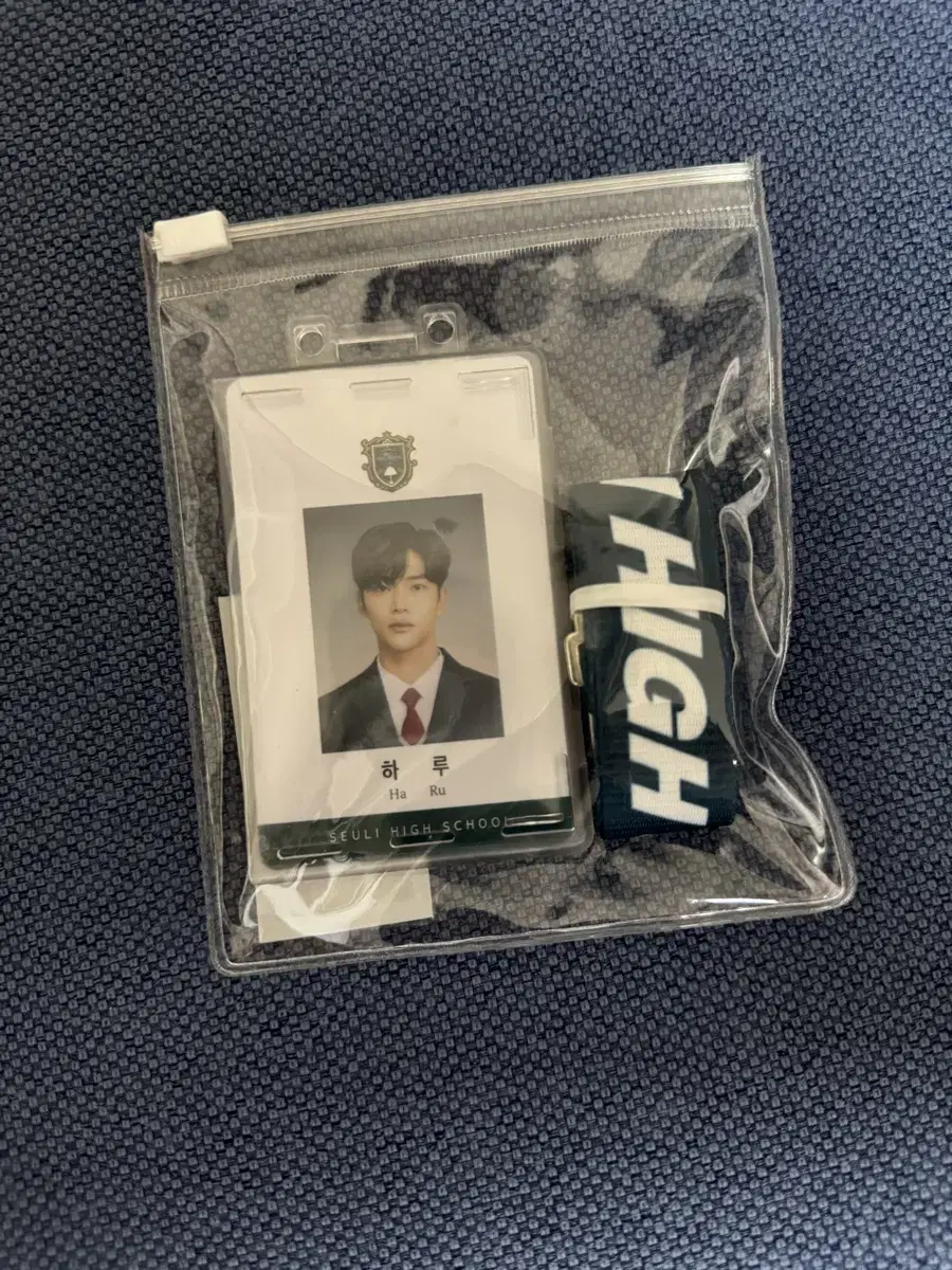 Sf9woon photocard Quick sale sf9 aharu student ID bulk wts