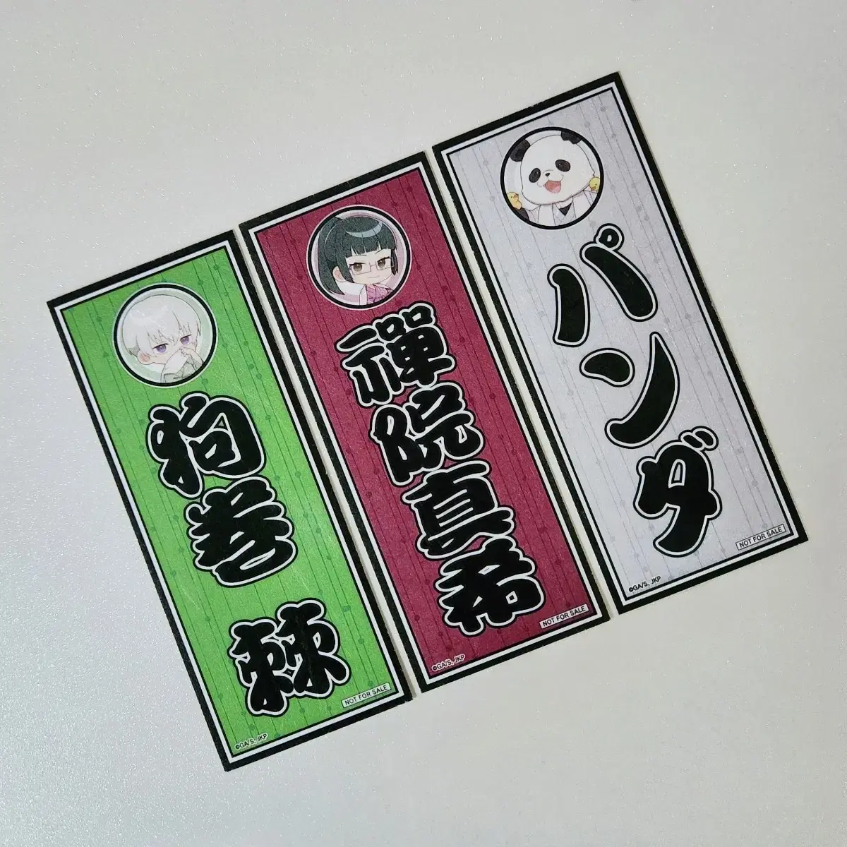 [Chapter 3 in bulk] Rakuspa Inumaki maki Panda pre-order benefit Japanese stickers