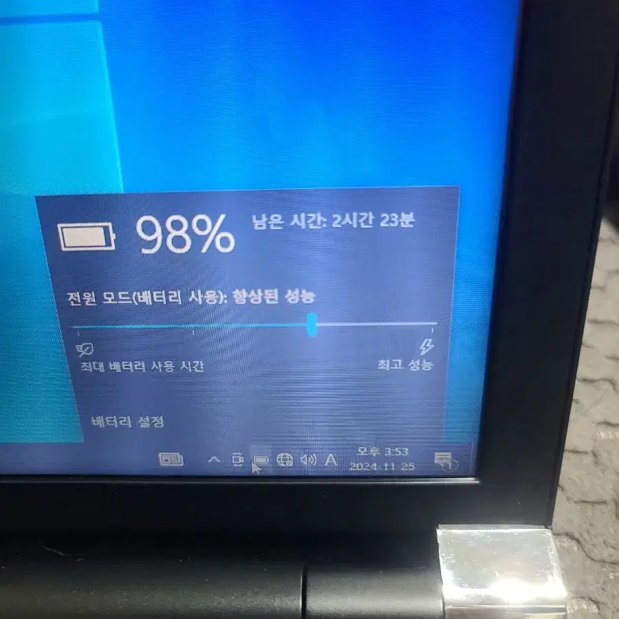 도시바 테크라 950 노트북 i5-3210m 램8 SSD120