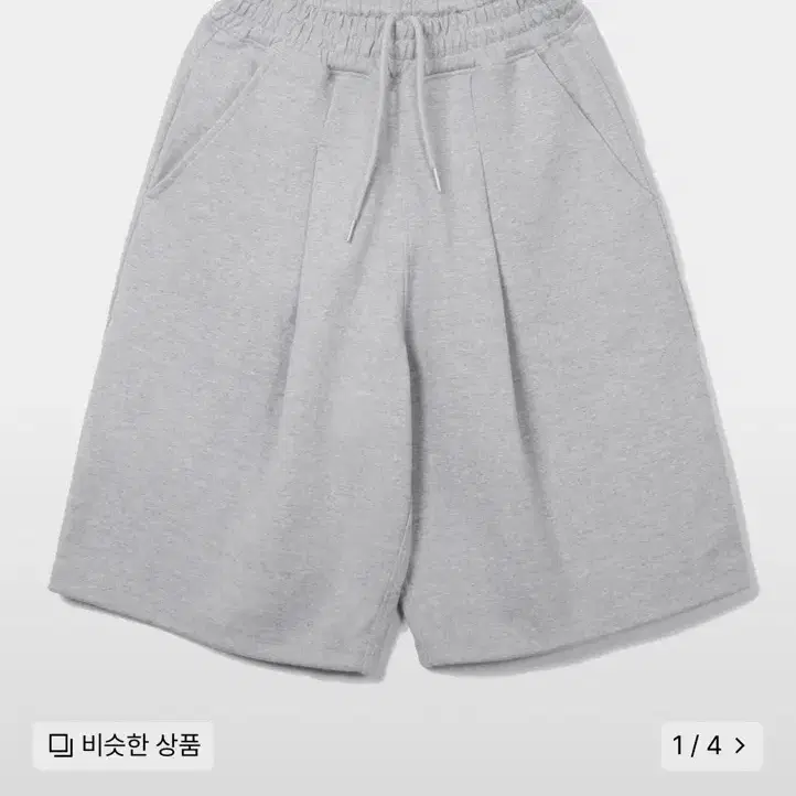 제로 Deep One Tuck Sweat Shorts [Grey] 판매