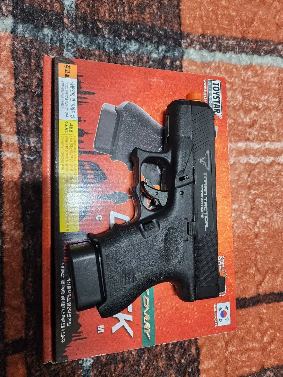 Toy Star Glock 26 TTI metal kit for sale.