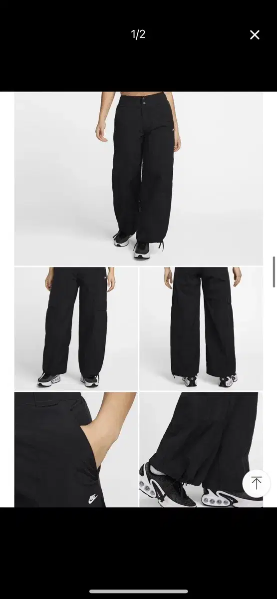 Nike Oversized High-Waisted Woven Cargo Pants