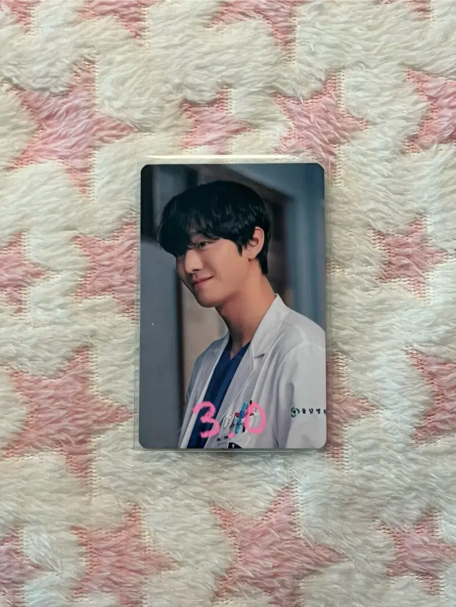 Actors ahn hyoseop photocard Photo kards Goods md Romantic Doctor Gimsabu Nangdak sells