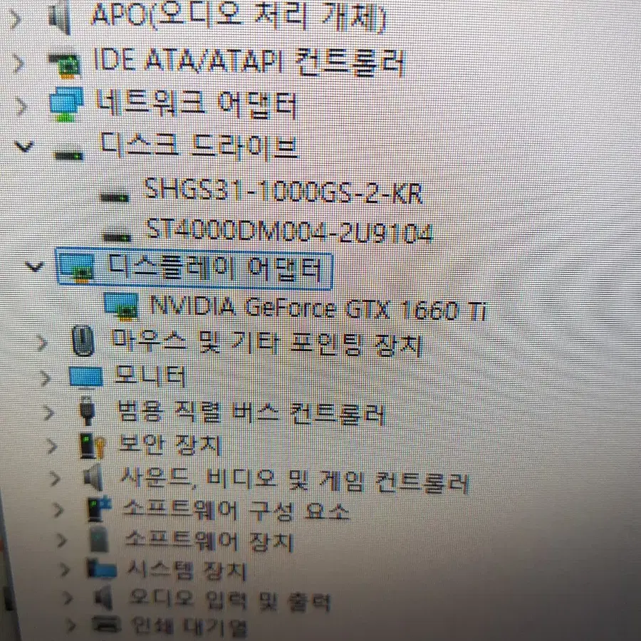 데스크탑 I7 12700F 64램 SSD1T HDD4T  GTX1660T