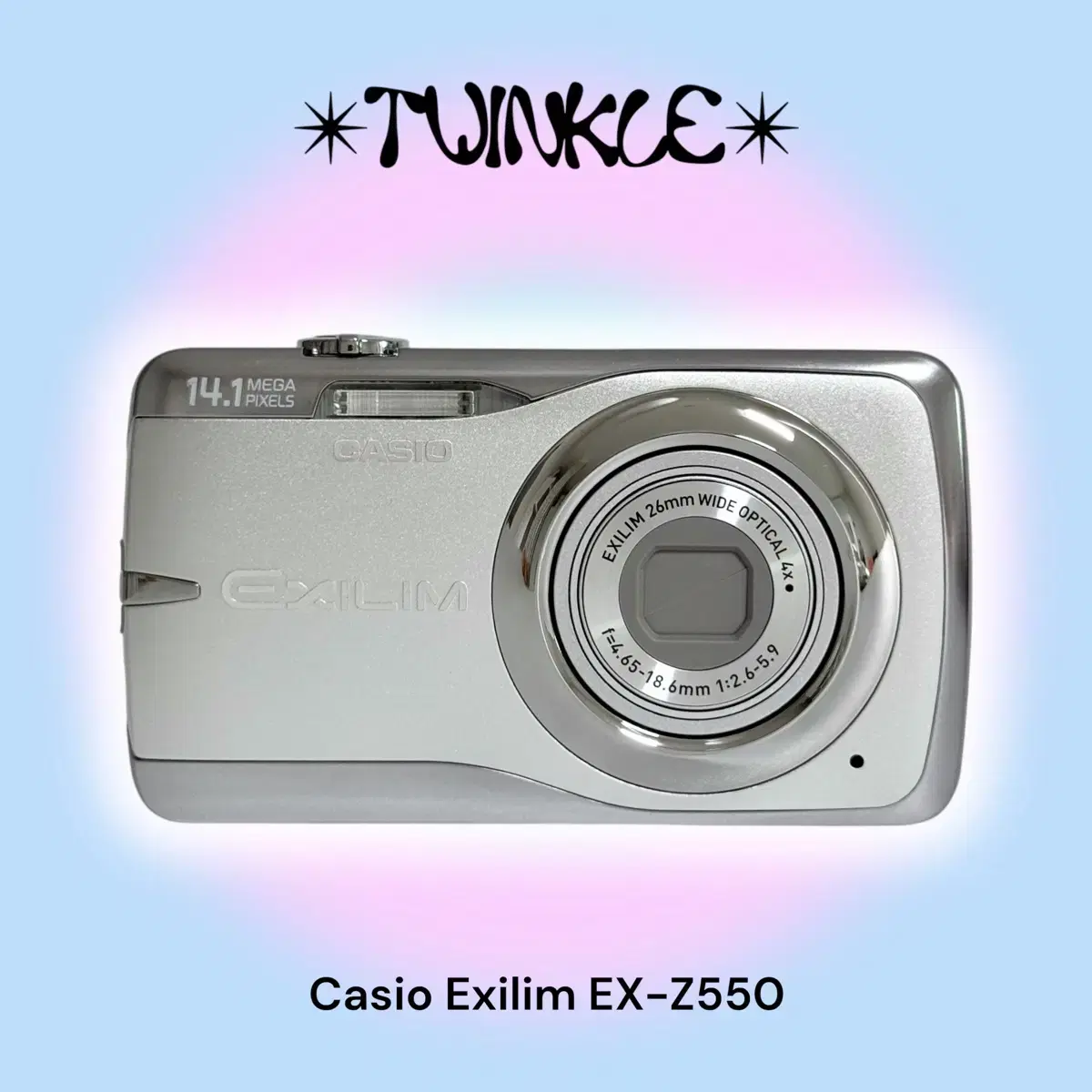 Casio Exilim EX-Z550 풀박스 | 디카 빈티지디카