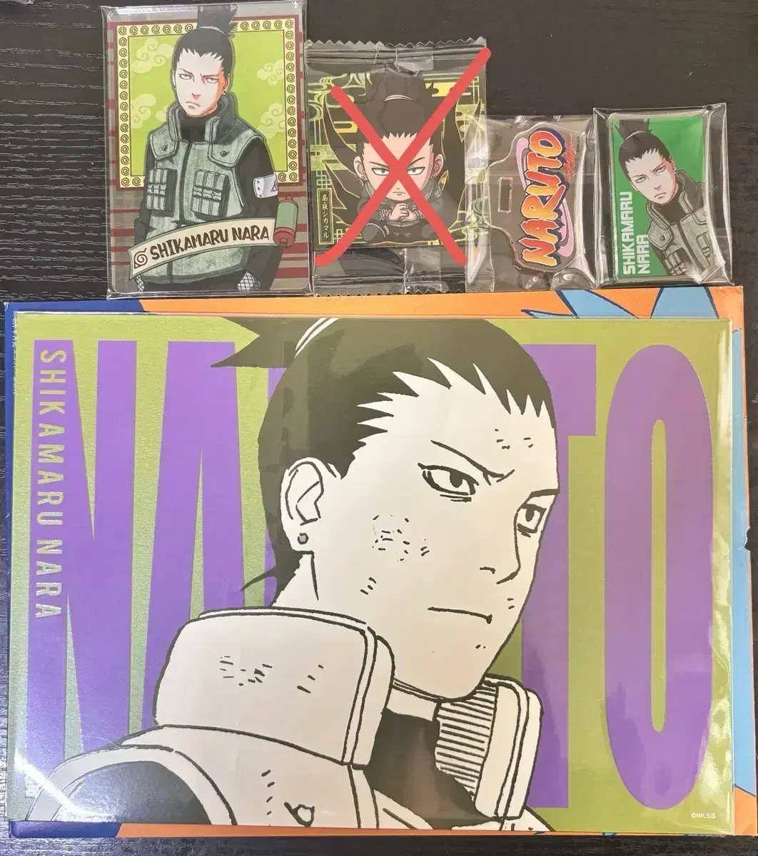 Naruto Shikamaru Merchandise in Bulk