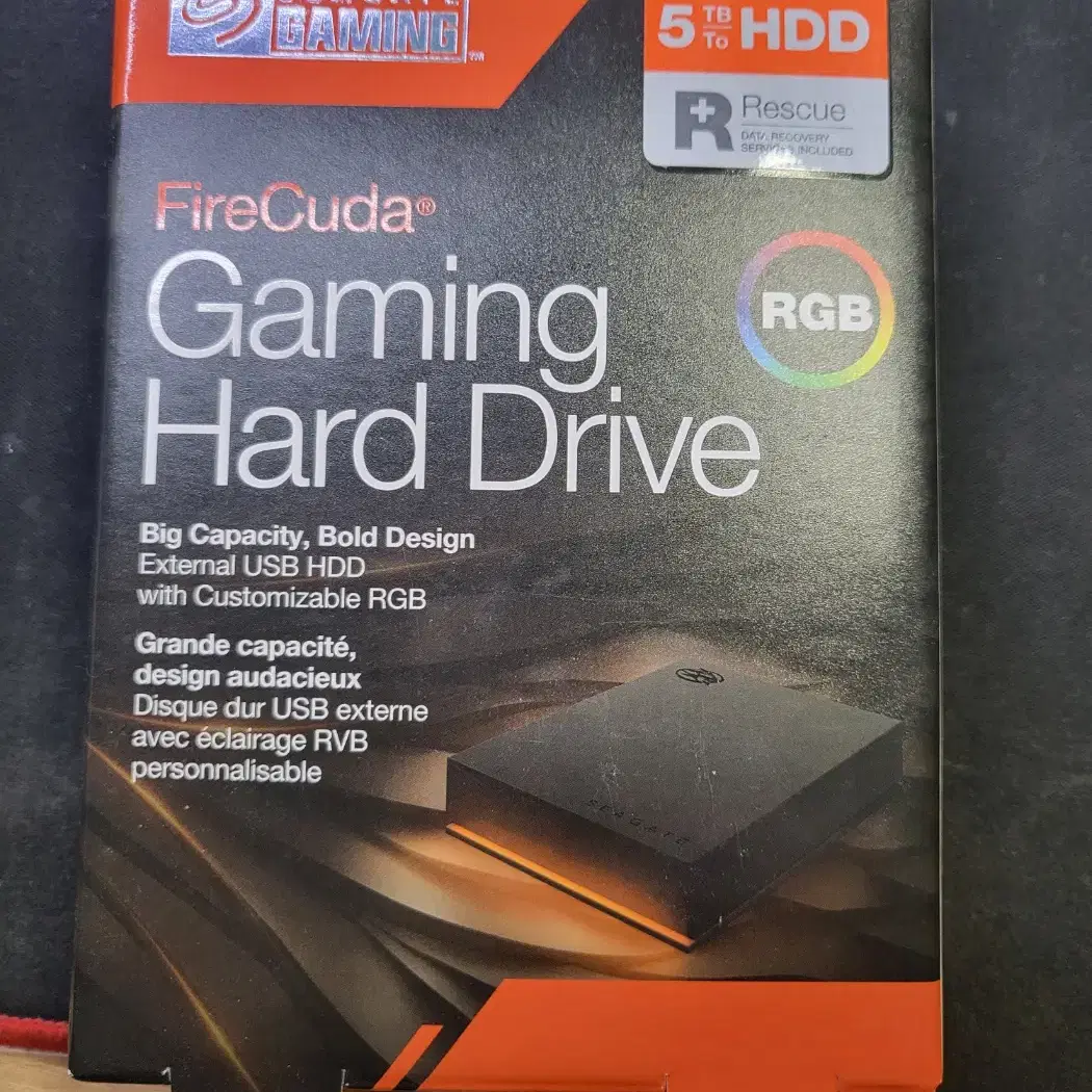 Seagate FireCuda Gaming SSD 5TB